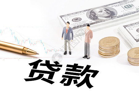昆明周边急用钱怎么办 私人借款 空放私借找到了无需任何抵押当天拿钱