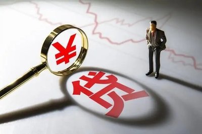 昆明企业借款 低息民间借贷 个人借款 流程简单下款快