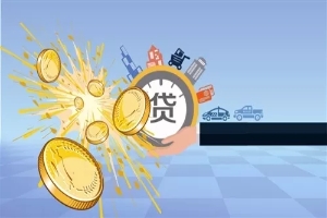 云南玉溪私借空放找到了 本地借款 无需抵押私人借款 纯信用借款