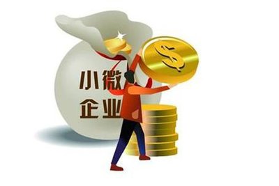 云南玉溪本地借钱 私人放款大额信用借钱 靠谱无需抵押空放-有流水可借