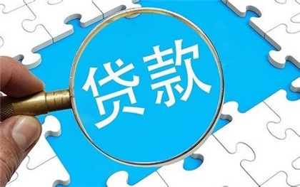 昆明解决资金周转难题：昆明私借打借条