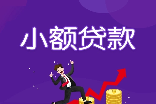 u=3220495424,2545995162&fm=253&fmt=auto&app=138&f.jpg u=3220495424,2545995162&fm=253&fmt=auto&app=138&f.jpg
