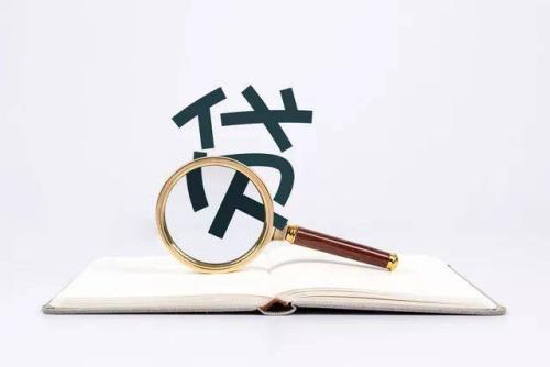 昆明线下空放 个人无需抵押私人借 24小时快速借钱