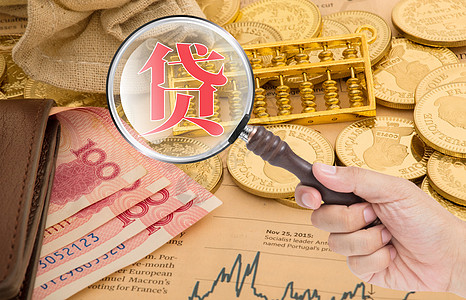 昆明现金借钱 昆明个人无需抵押 24小时空放私借 
