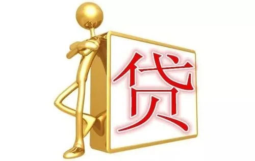 昆明私借昆明个人应急空放 昆明线下急用钱借款当天拿钱