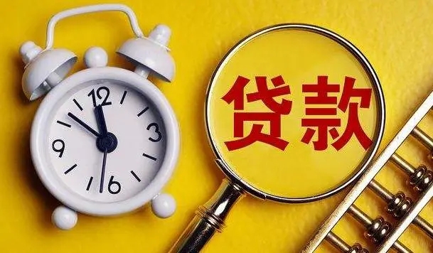 	 昆明速借 昆明线下私人急用钱快速借款 上班族可借当天下款