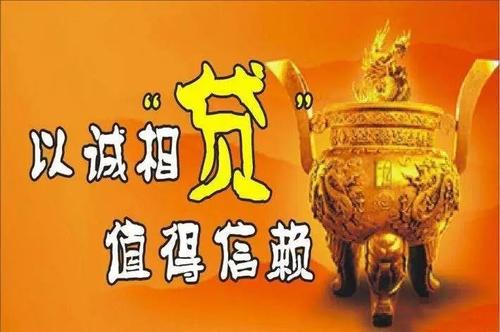 	 昆明私人短借 大额空放 信用快速下款 个人空放应急周转 昆明民间借贷